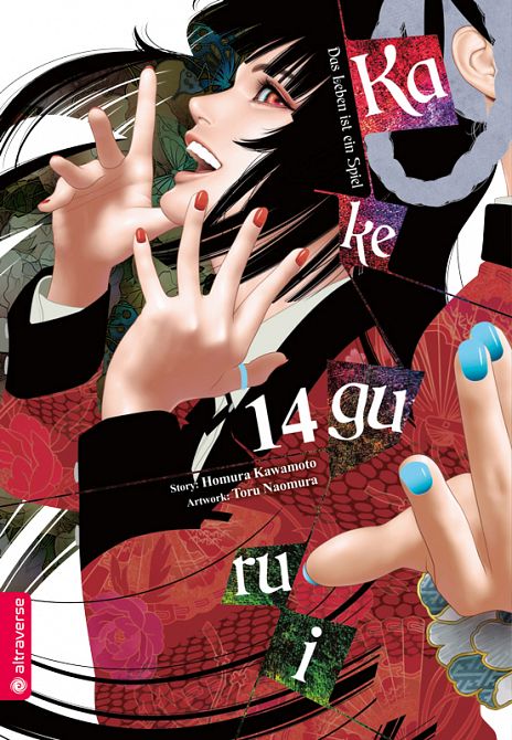 KAKEGURUI - DAS LEBEN IST EIN SPIEL #14 KAKEGURUI - DAS LEBEN IST EIN SPIEL #14