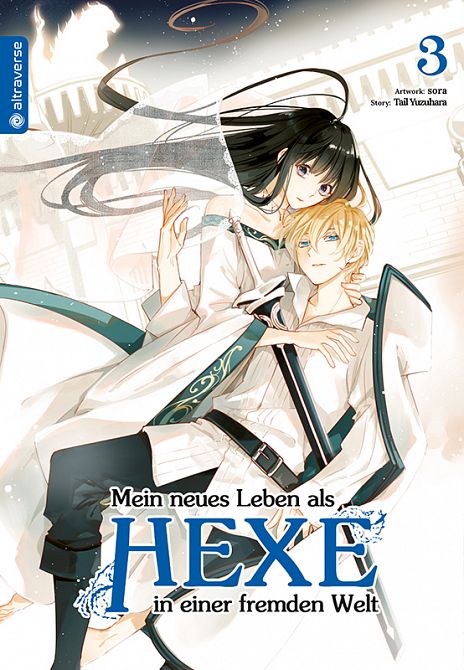 MEIN NEUES LEBEN ALS HEXE IN EINER FREMDEN WELT #03 MEIN NEUES LEBEN ALS HEXE IN EINER FREMDEN WELT #03