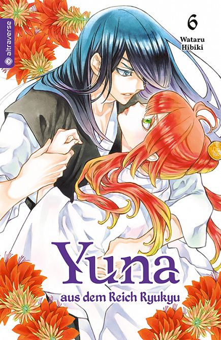 YUNA AUS DEM REICH RYUKYU #06 YUNA AUS DEM REICH RYUKYU #06