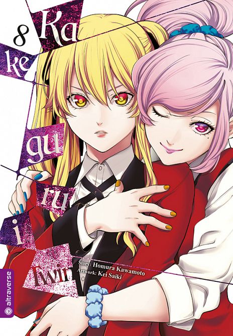 KAKEGURUI TWIN #08 KAKEGURUI TWIN #08