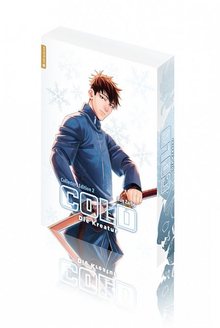 COLD - DIE KREATUR COLLECTORS EDITION #02