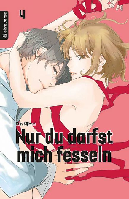 NUR DU DARFST MICH FESSELN #04 NUR DU DARFST MICH FESSELN #04