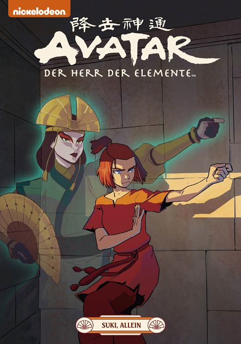 AVATAR - DER HERR DER ELEMENTE #22 AVATAR - DER HERR DER ELEMENTE #22