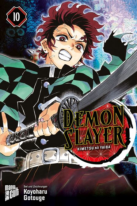 DEMON SLAYER - KIMETSU NO YAIBA #10 DEMON SLAYER - KIMETSU NO YAIBA #10