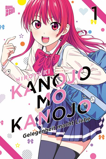 KANOJO MO KANOJO - GELEGENHEIT MACHT LIEBE #01 KANOJO MO KANOJO - GELEGENHEIT MACHT LIEBE #01