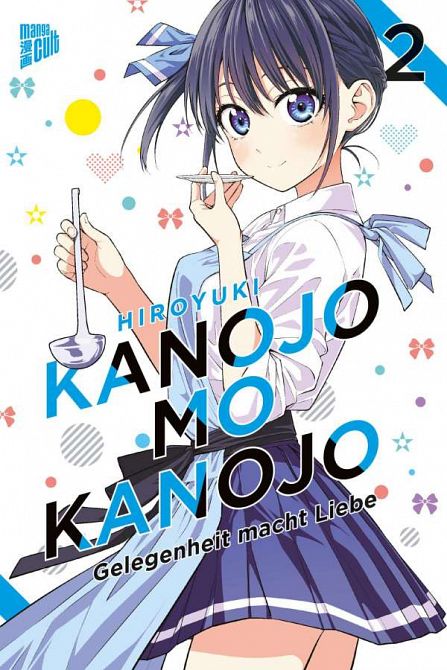 KANOJO MO KANOJO - GELEGENHEIT MACHT LIEBE #02 KANOJO MO KANOJO - GELEGENHEIT MACHT LIEBE #02