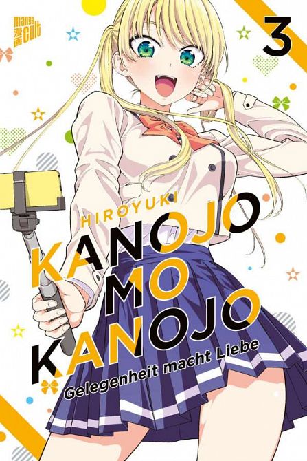 KANOJO MO KANOJO - GELEGENHEIT MACHT LIEBE #03