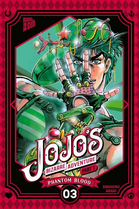 JOJO'S BIZARRE ADVENTURE #03 JOJO'S BIZARRE ADVENTURE #03