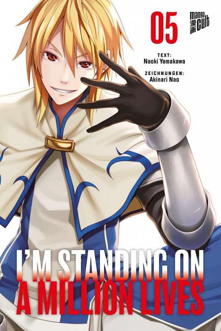 I'M STANDING ON A MILLION LIVES #05 I'M STANDING ON A MILLION LIVES #05