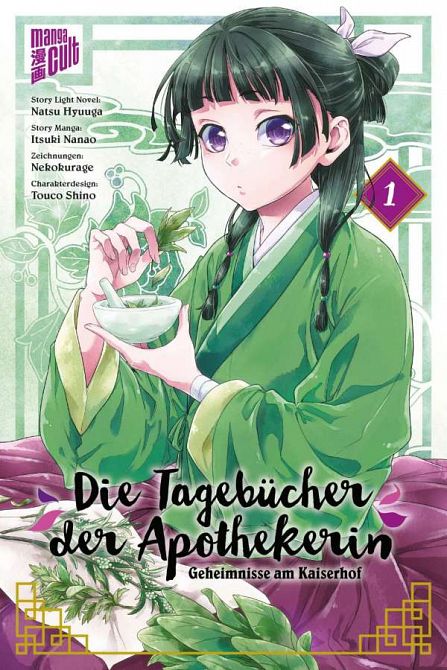 DIE TAGEBÜCHER DER APOTHEKERIN – GEHEIMNISSE AM KAISERHOF #01 DIE TAGEBÜCHER DER APOTHEKERIN – GEHEIMNISSE AM KAISERHOF #01