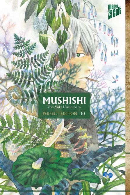 MUSHISHI #10 MUSHISHI #10