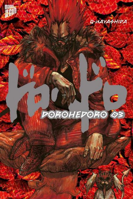 DOROHEDORO #03