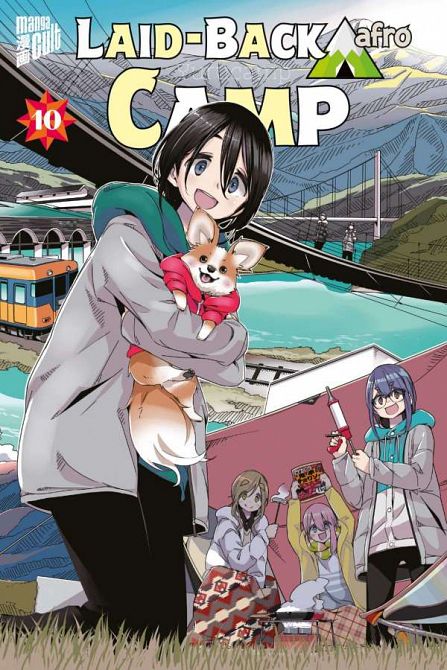 LAID-BACK CAMP #10 LAID-BACK CAMP #10