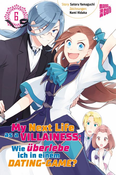 MY NEXT LIFE AS A VILLAINESS - WIE ÜBERLEBE ICH IN EINEM DATING-GAME? #06 MY NEXT LIFE AS A VILLAINESS - WIE ÜBERLEBE ICH IN EINEM DATING-GAME? #06
