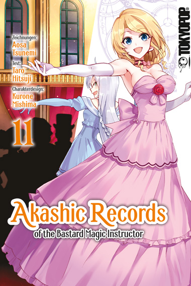 AKASHIC RECORDS OF THE BASTARD MAGIC INSTRUCTOR #12