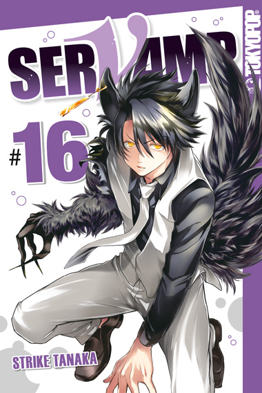 SERVAMP (ab 2013) #16 SERVAMP (ab 2013) #16