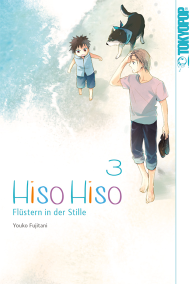 HISO HISO - FLÜSTERN IN DER STILLE #03 HISO HISO - FLÜSTERN IN DER STILLE #03