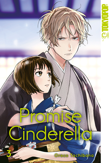 PROMISE CINDERELLA #03 PROMISE CINDERELLA #03
