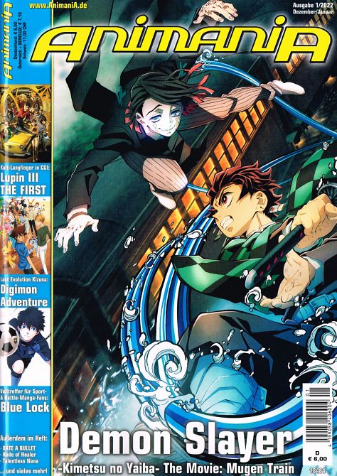 ANIMANIA (mit DVD) #191 ANIMANIA (mit DVD) #191