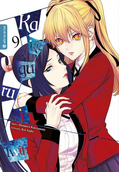 KAKEGURUI TWIN #09 KAKEGURUI TWIN #09