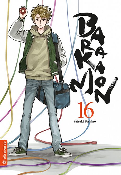 BARAKAMON #16