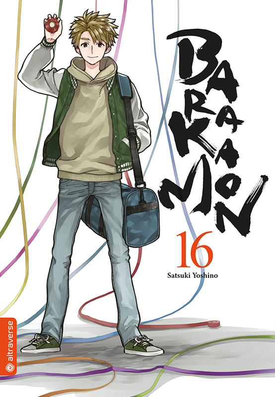 BARAKAMON #16