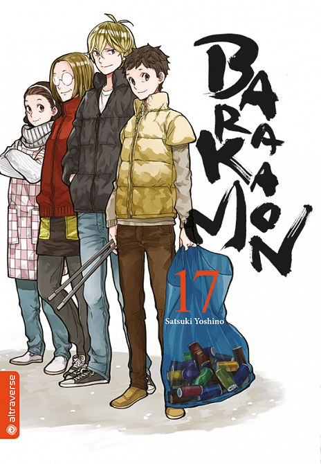 BARAKAMON #17 BARAKAMON #17