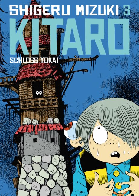 KITARO #03 KITARO #03
