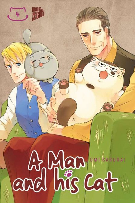 A MAN AND HIS CAT #04 A MAN AND HIS CAT #04