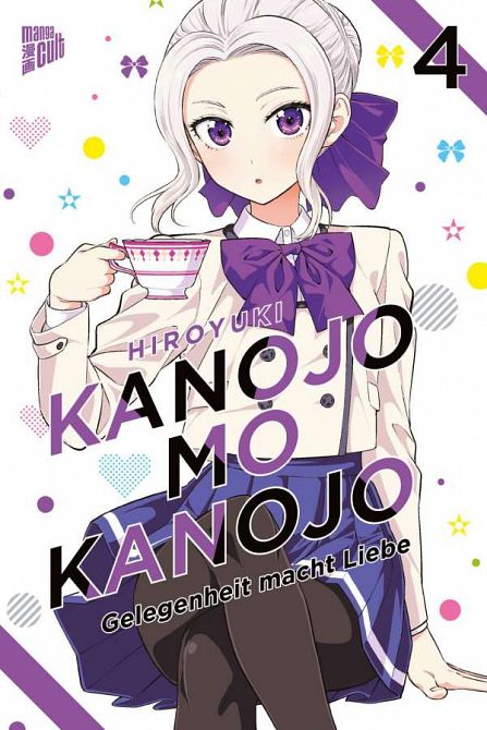 KANOJO MO KANOJO - GELEGENHEIT MACHT LIEBE #04 KANOJO MO KANOJO - GELEGENHEIT MACHT LIEBE #04