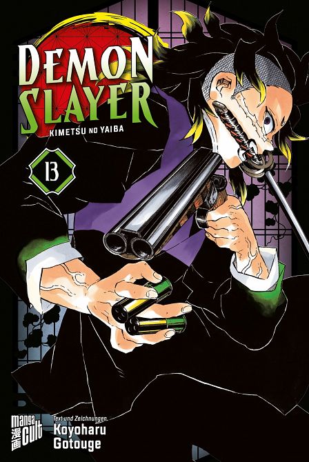 DEMON SLAYER - KIMETSU NO YAIBA #13 DEMON SLAYER - KIMETSU NO YAIBA #13