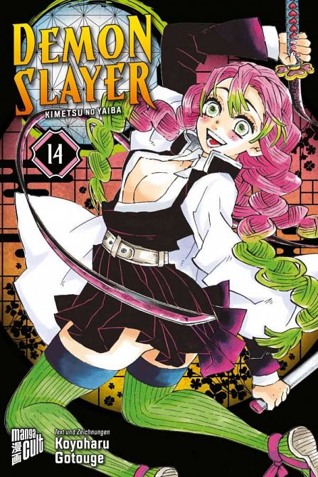 DEMON SLAYER - KIMETSU NO YAIBA #14 DEMON SLAYER - KIMETSU NO YAIBA #14