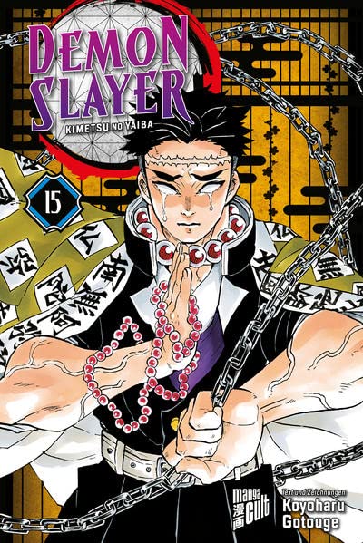 DEMON SLAYER - KIMETSU NO YAIBA #15 DEMON SLAYER - KIMETSU NO YAIBA #15