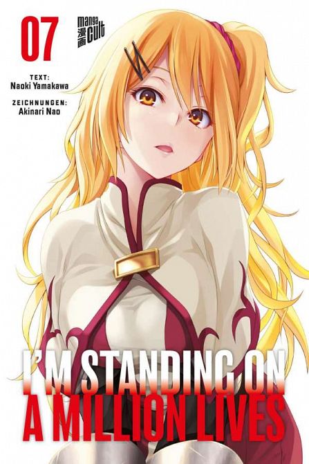 I'M STANDING ON A MILLION LIVES #07 I'M STANDING ON A MILLION LIVES #07