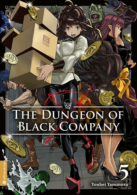 THE DUNGEON OF BLACK COMPANY #05