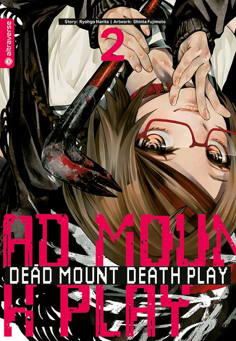 DEAD MOUNT DEATH PLAY #02