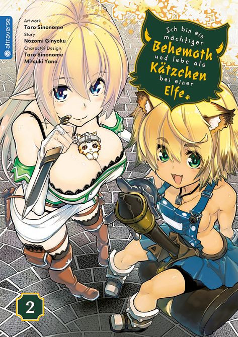 ICH BIN EIN MÄCHTIGER BEHEMOTH UND LEBE ALS KÄTZCHEN BEI EINER ELFE #02 ICH BIN EIN MÄCHTIGER BEHEMOTH UND LEBE ALS KÄTZCHEN BEI EINER ELFE #02