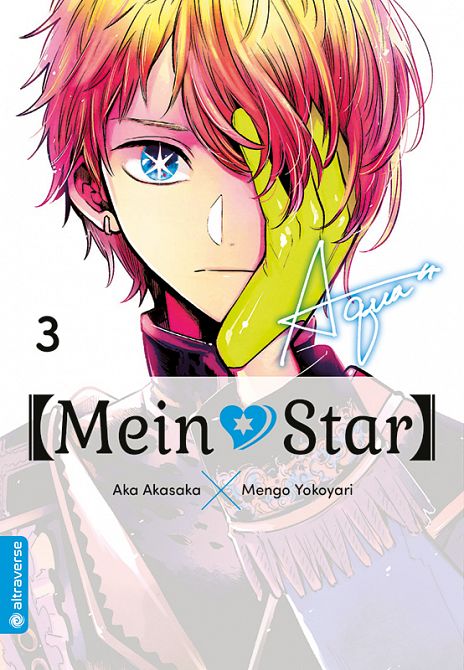 [MEIN*STAR] #03