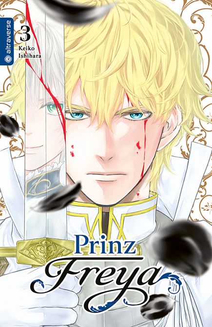PRINZ FREYA #03 PRINZ FREYA #03