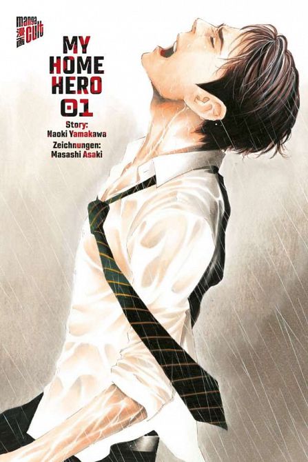 MY HOME HERO #01 MY HOME HERO #01