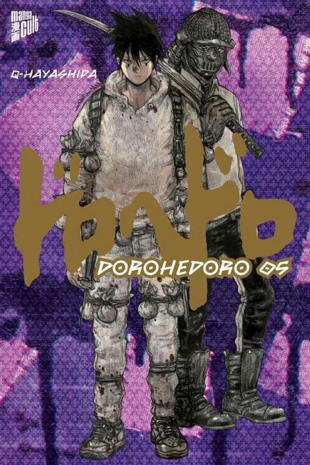 DOROHEDORO #05