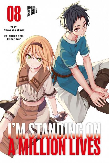 I'M STANDING ON A MILLION LIVES #08 I'M STANDING ON A MILLION LIVES #08