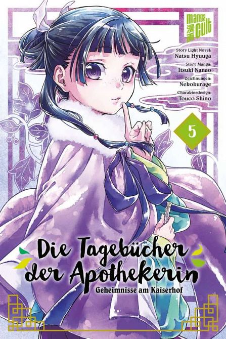 DIE TAGEBÜCHER DER APOTHEKERIN – GEHEIMNISSE AM KAISERHOF #05 DIE TAGEBÜCHER DER APOTHEKERIN – GEHEIMNISSE AM KAISERHOF #05