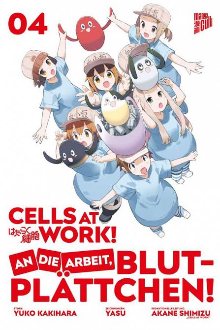CELLS AT WORK! - AN DIE ARBEIT BLUTPLÄTTCHEN! #04 CELLS AT WORK! - AN DIE ARBEIT BLUTPLÄTTCHEN! #04