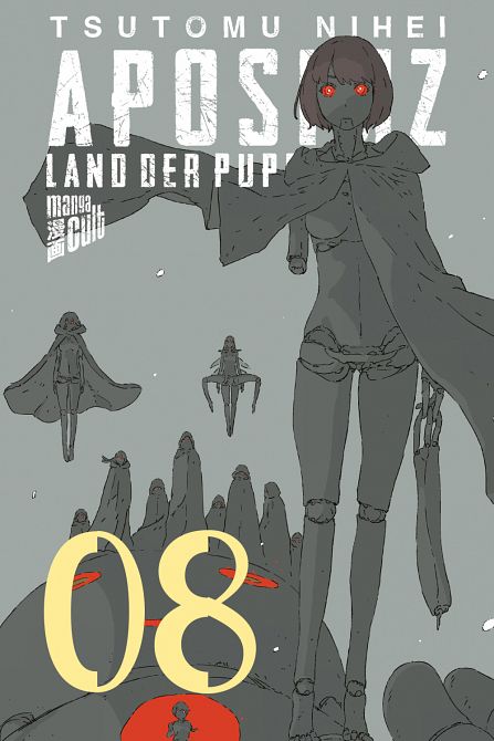 APOSIMZ - LAND DER PUPPEN #08 APOSIMZ - LAND DER PUPPEN #08