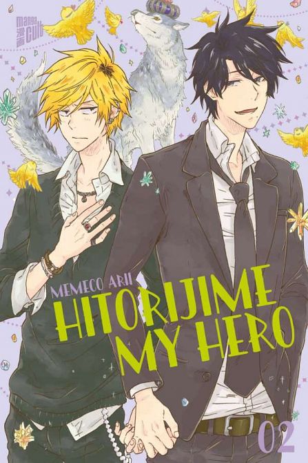 HITORIJIME MY HERO #02 HITORIJIME MY HERO #02