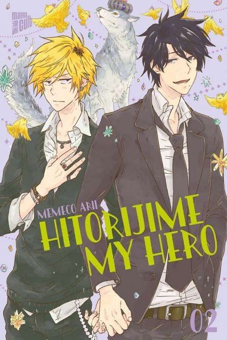 HITORIJIME MY HERO #02