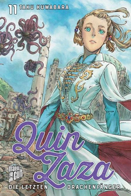 QUIN ZAZA - DIE LETZTEN DRACHENFÄNGER #11 QUIN ZAZA - DIE LETZTEN DRACHENFÄNGER #11