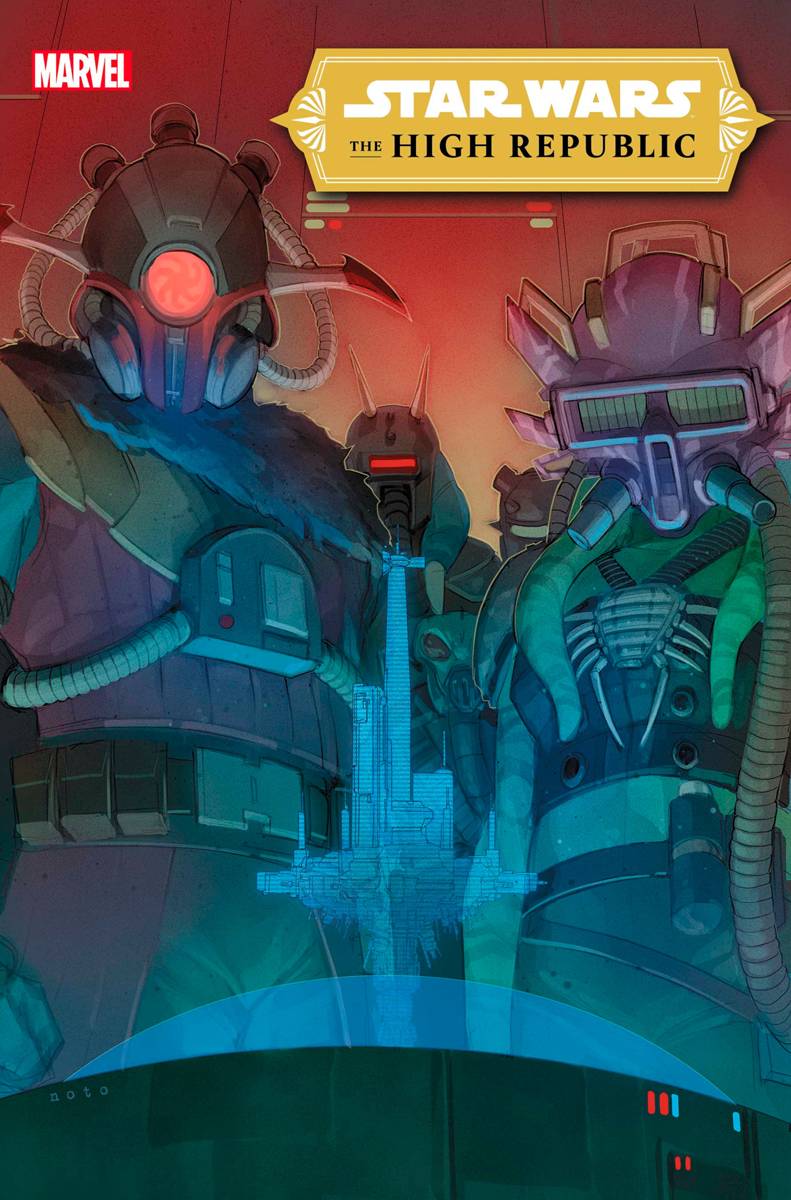 STAR WARS HIGH REPUBLIC (2021-2022) #14