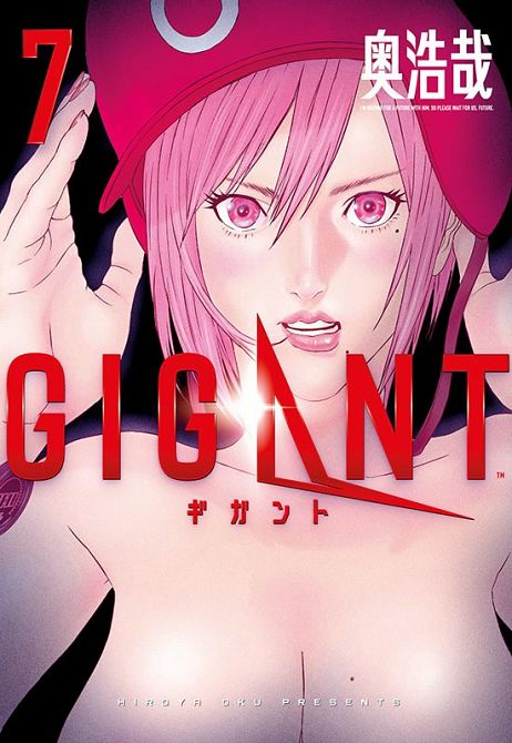 GIGANT #07 GIGANT #07